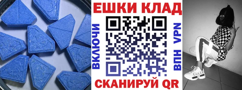 ЭКСТАЗИ TESLA Междуреченск