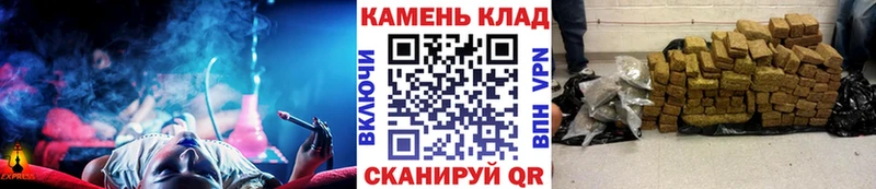 ГАШ Ice-O-Lator  Междуреченск 