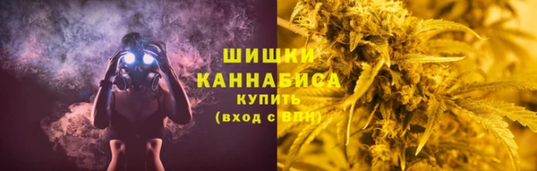 ALPHA-PVP Богородицк