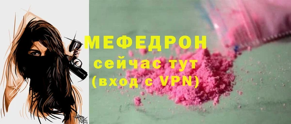2c-b Володарск