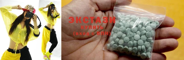 таблы Богданович