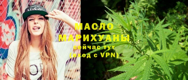 МДПВ Бронницы