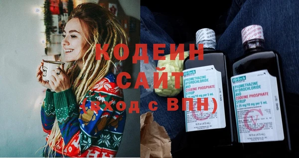 прущая мука Богородск