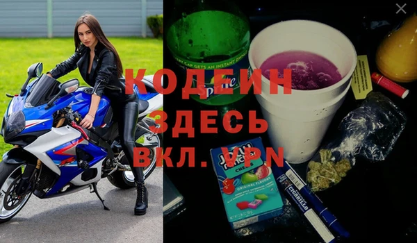 jwh Волосово