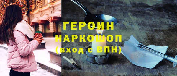 таблы Богданович