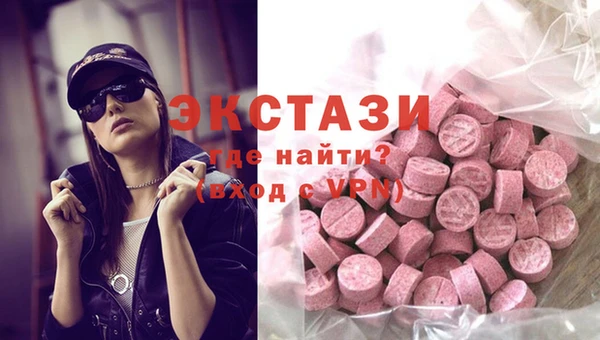 МДПВ Бронницы