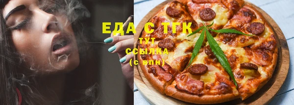 прущая мука Богородск
